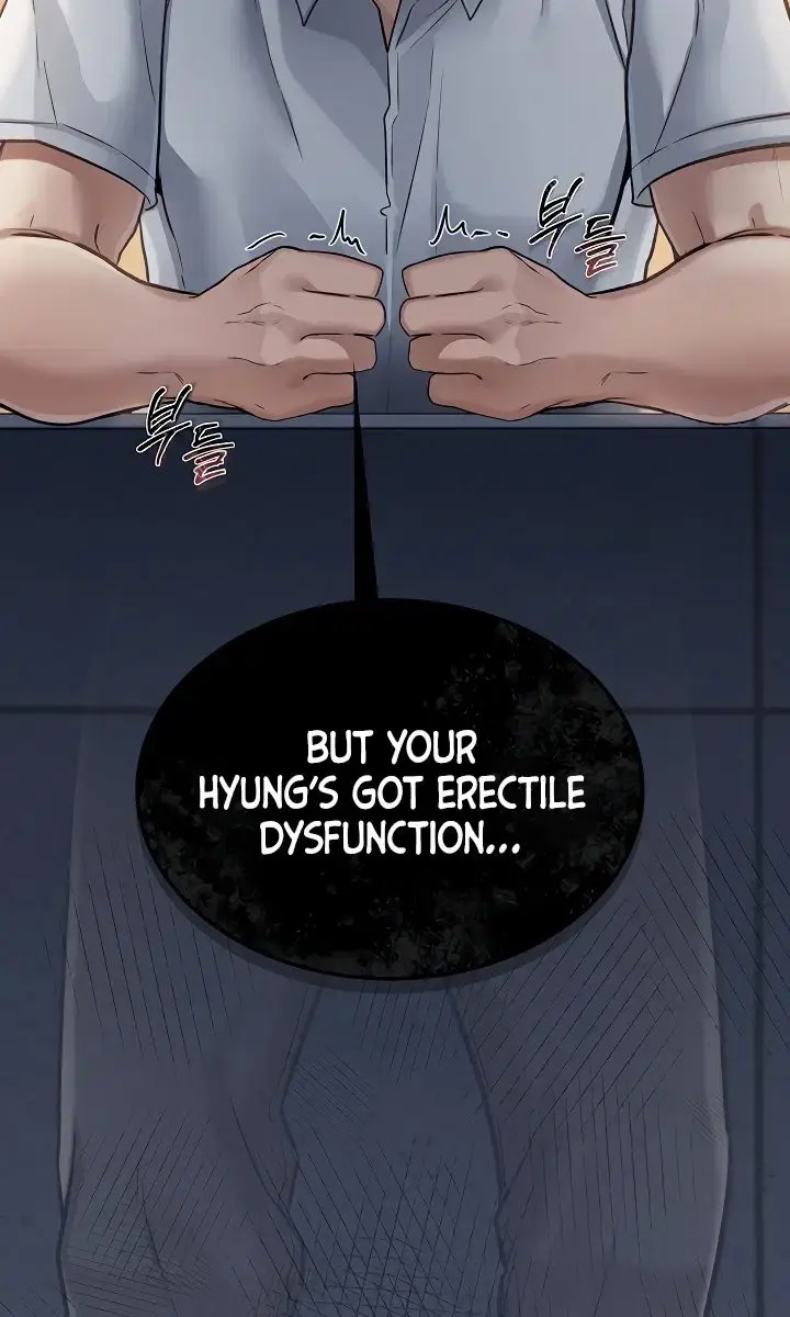 A Dangerous Deal and the Girl Next Door Chapter 1 Page 117