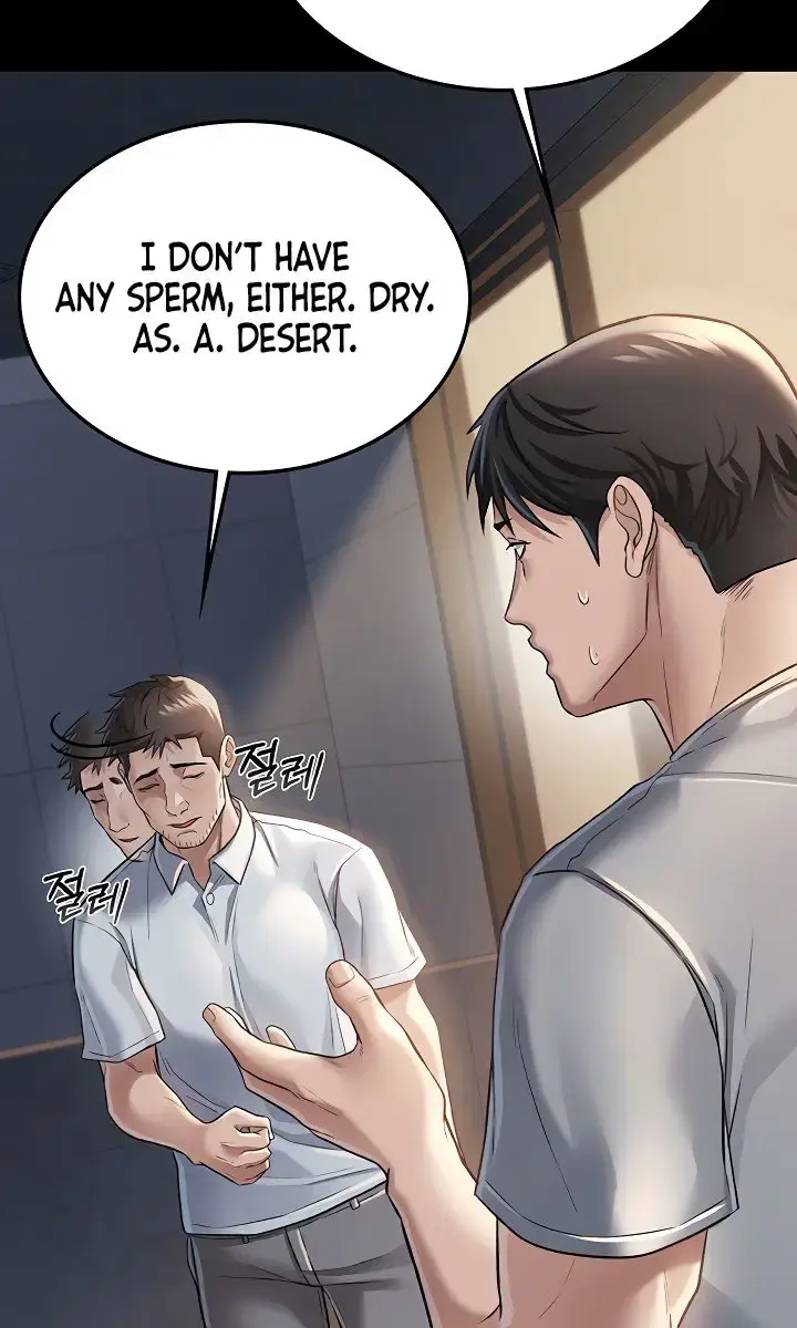 A Dangerous Deal and the Girl Next Door Chapter 1 Page 125