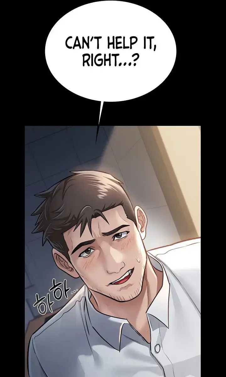 A Dangerous Deal and the Girl Next Door Chapter 1 Page 127