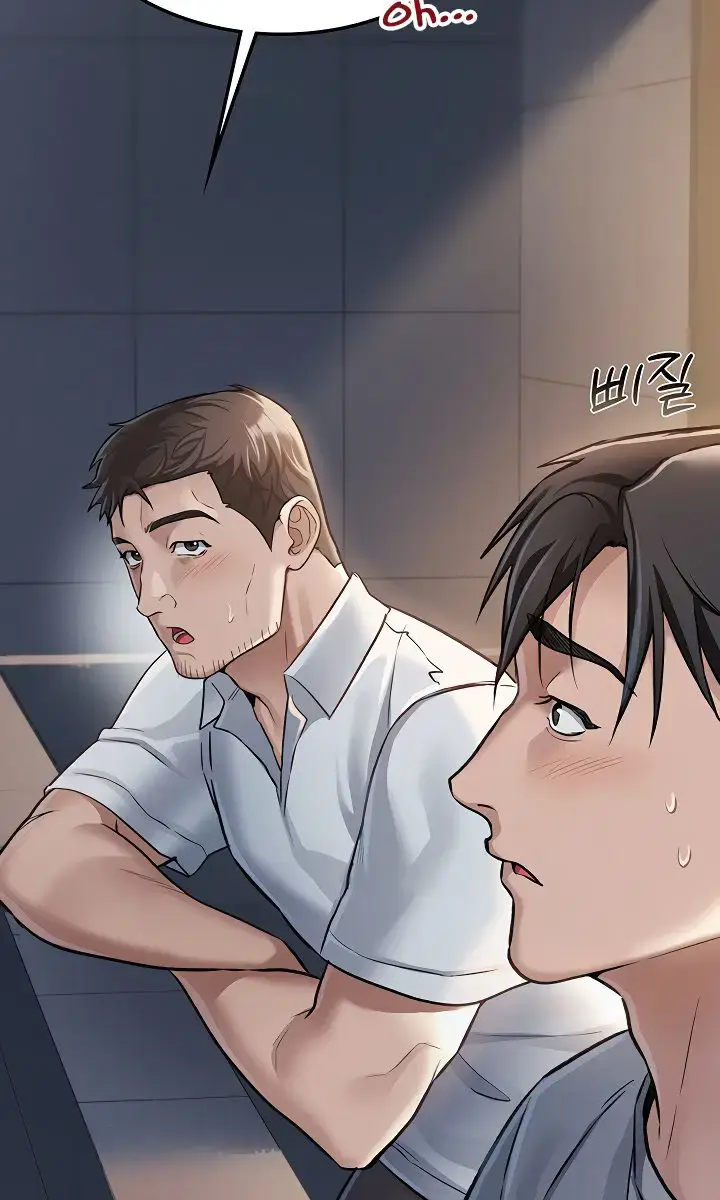 A Dangerous Deal and the Girl Next Door Chapter 1 Page 129