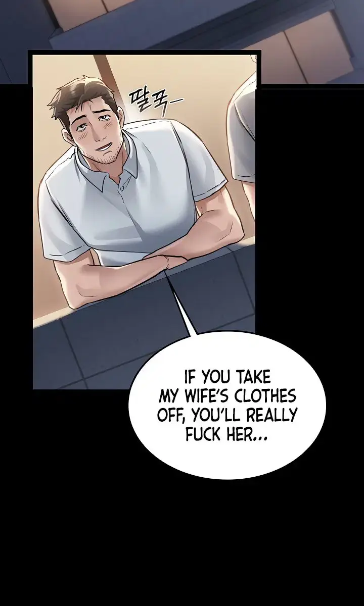 A Dangerous Deal and the Girl Next Door Chapter 1 Page 134