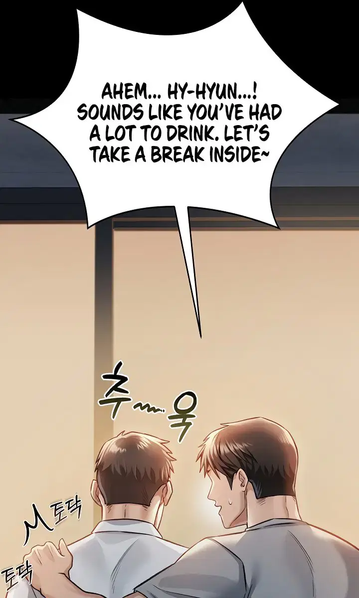A Dangerous Deal and the Girl Next Door Chapter 1 Page 138
