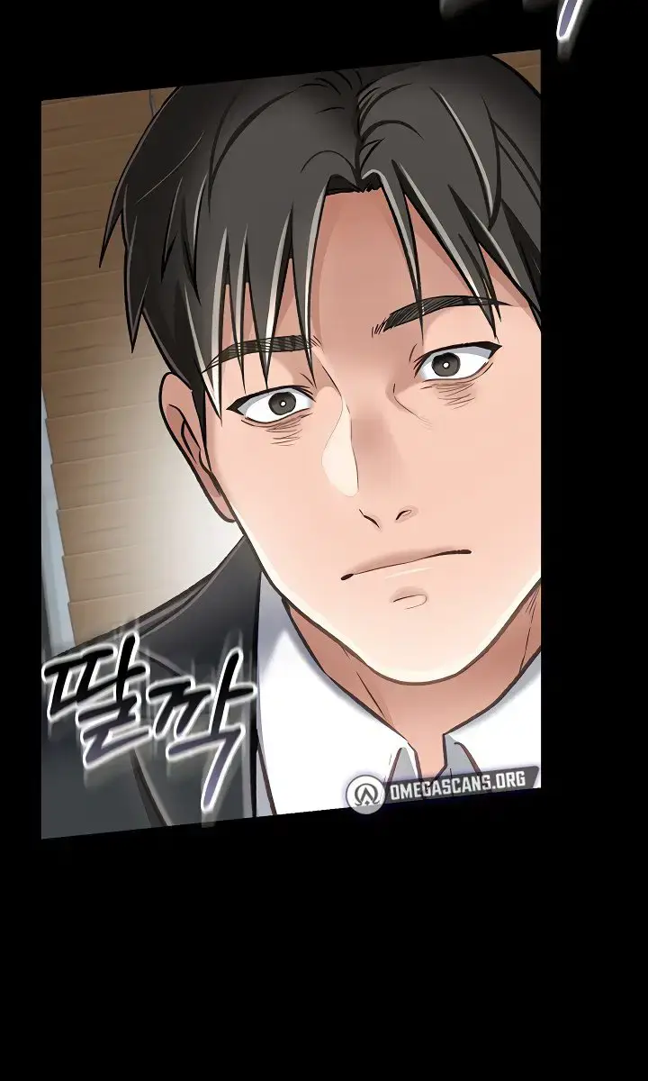 A Dangerous Deal and the Girl Next Door Chapter 1 Page 146