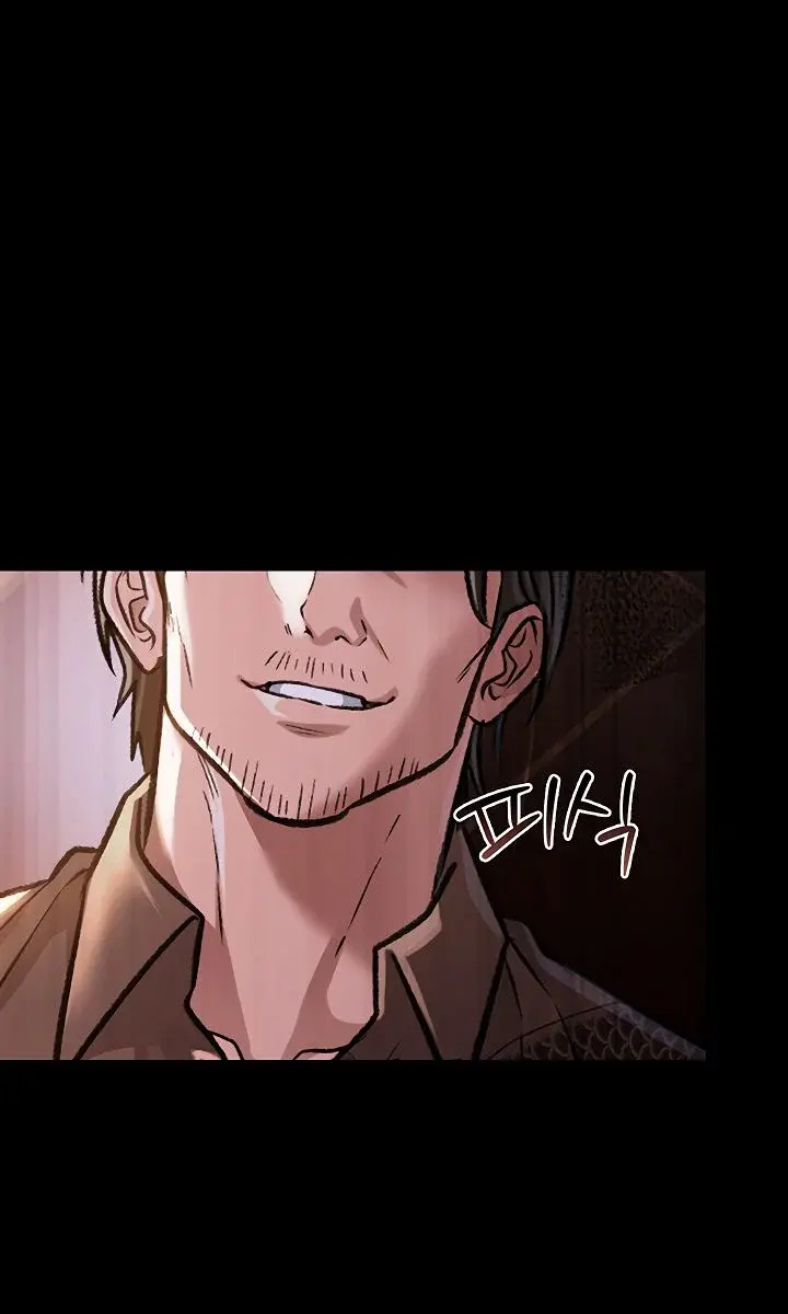 A Dangerous Deal and the Girl Next Door Chapter 6 Page 20