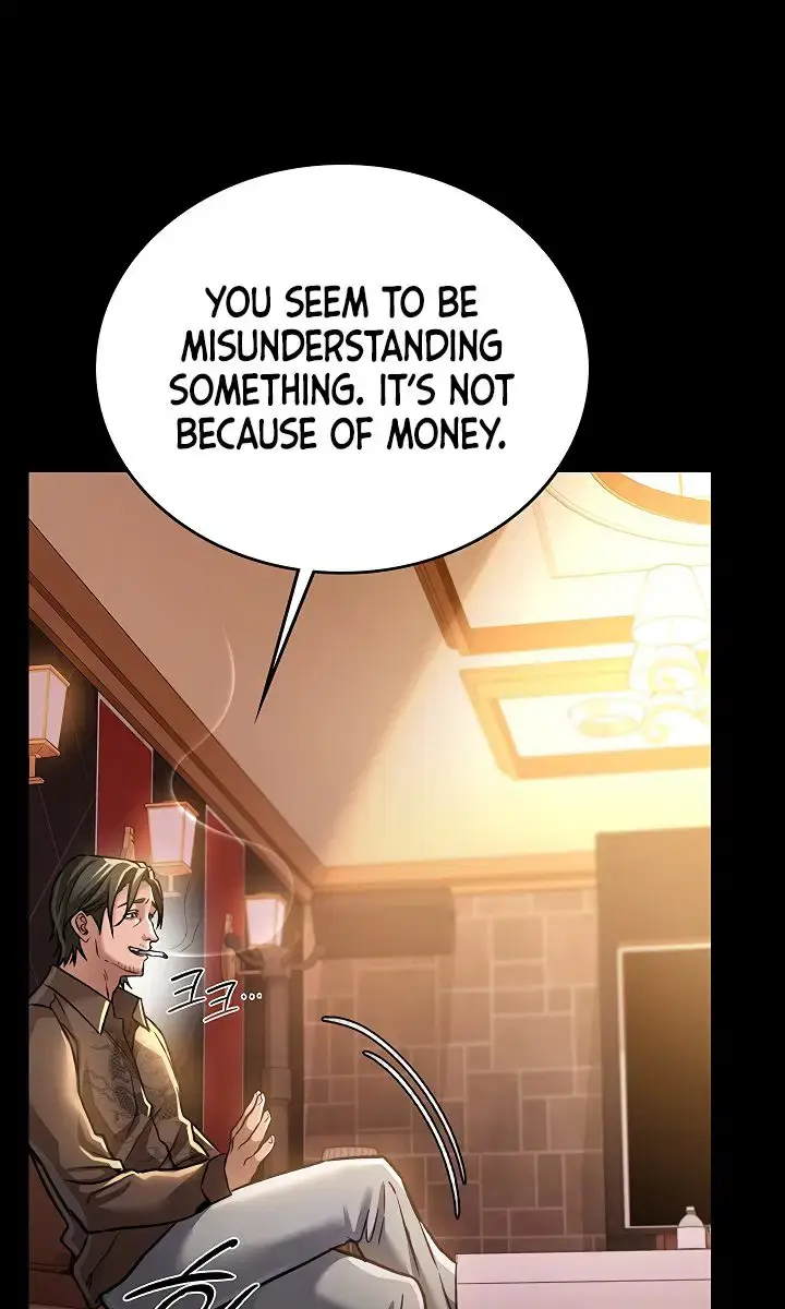 A Dangerous Deal and the Girl Next Door Chapter 6 Page 28
