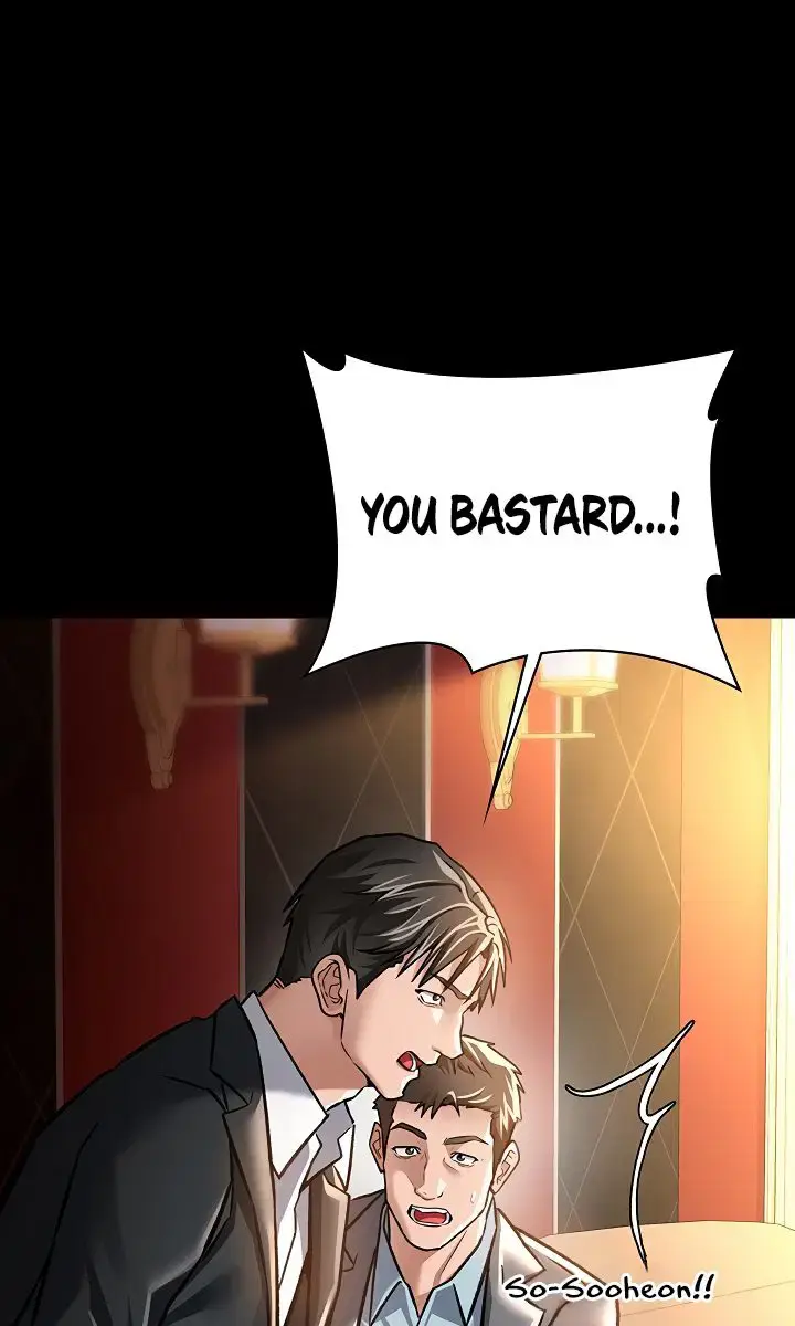 A Dangerous Deal and the Girl Next Door Chapter 6 Page 38