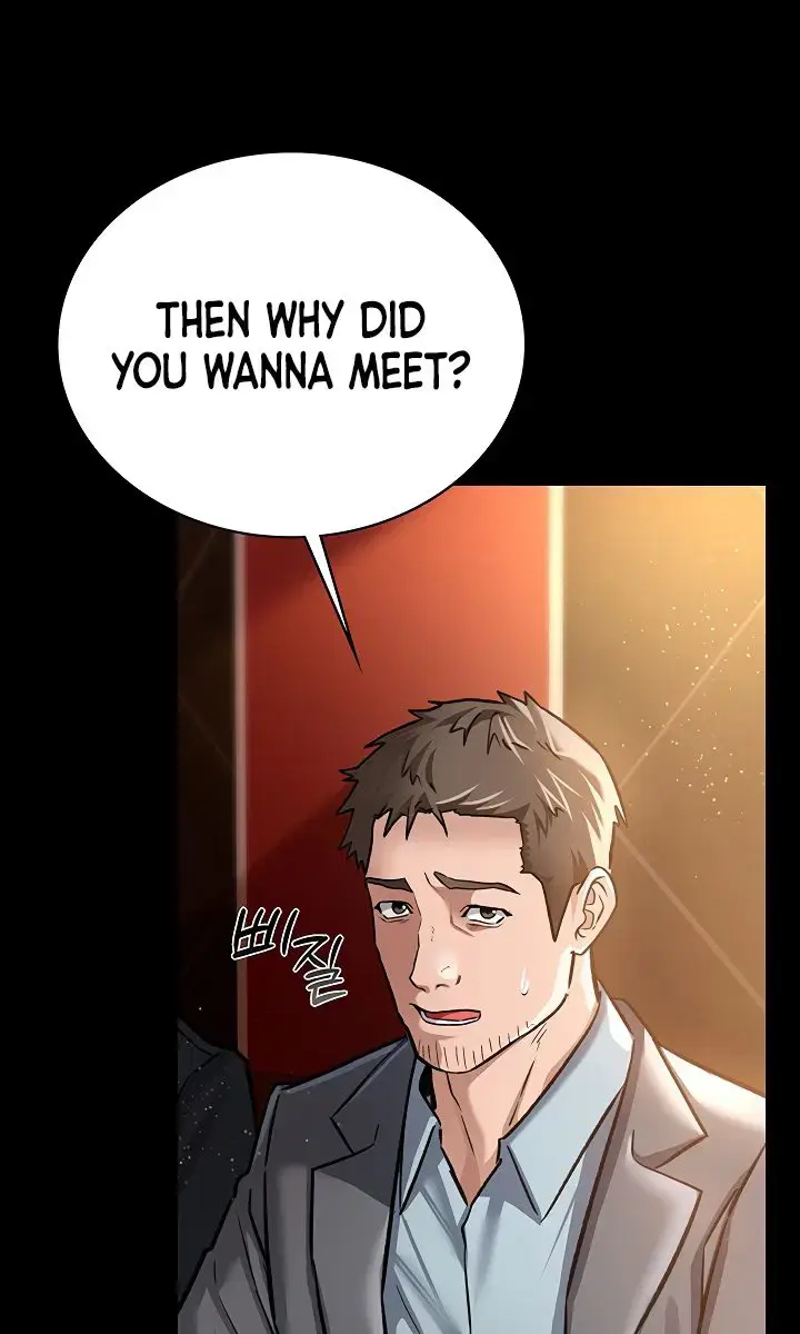 A Dangerous Deal and the Girl Next Door Chapter 6 Page 43