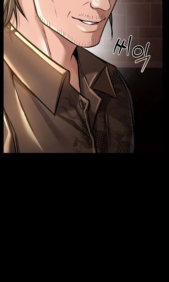 A Dangerous Deal and the Girl Next Door Chapter 6 Page 54