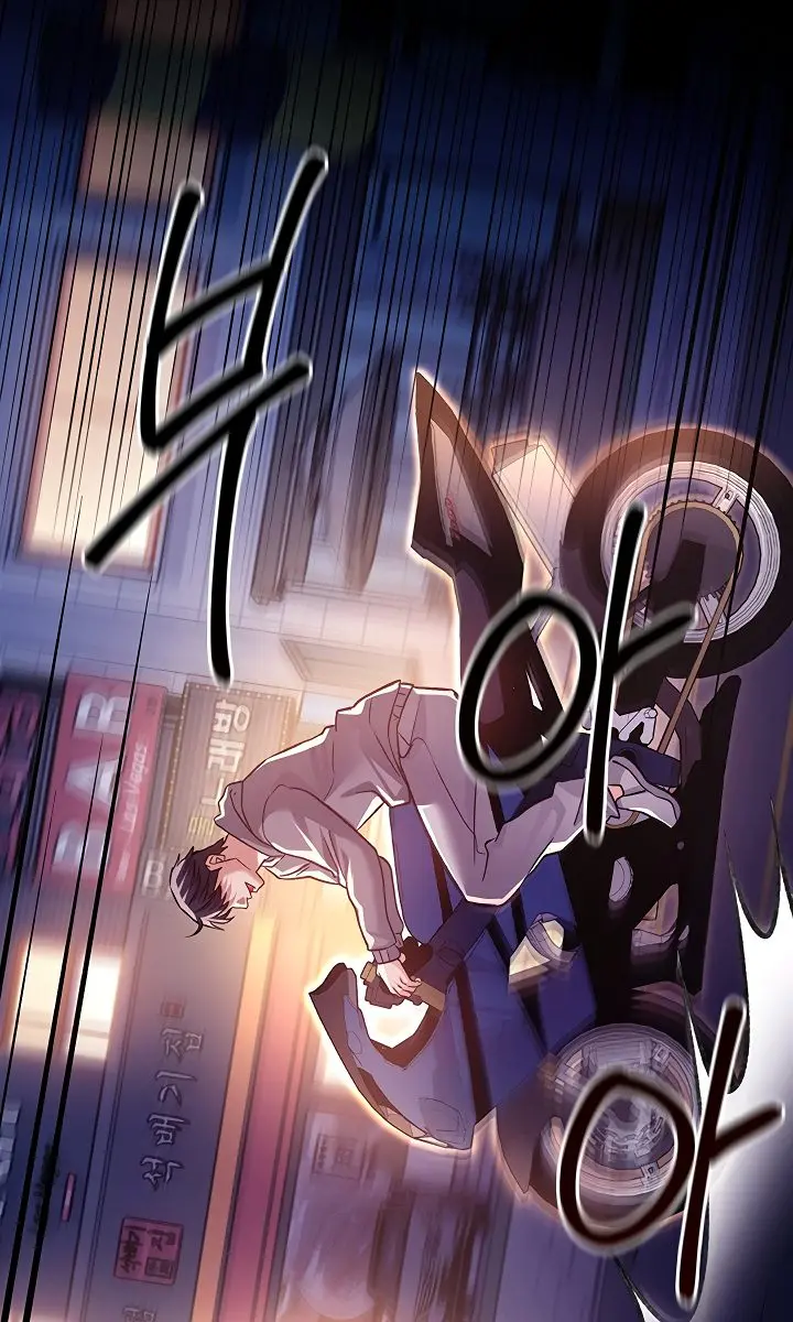 A Dangerous Deal and the Girl Next Door Chapter 6 Page 63