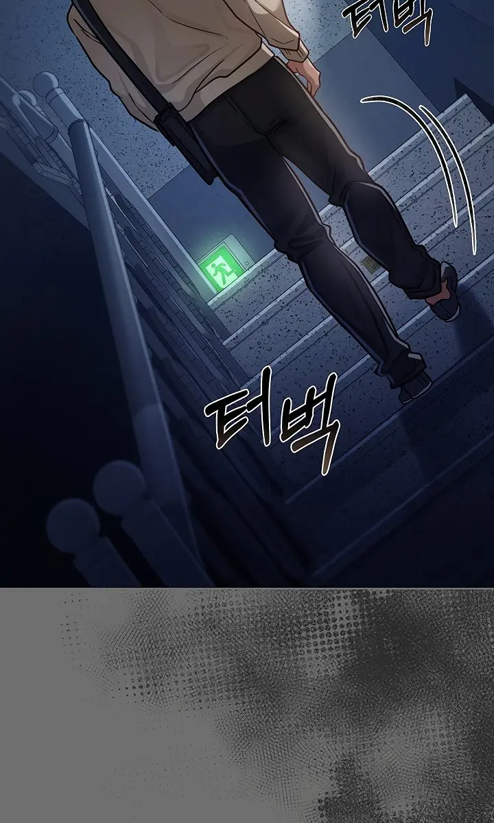 A Dangerous Deal and the Girl Next Door Chapter 6 Page 68