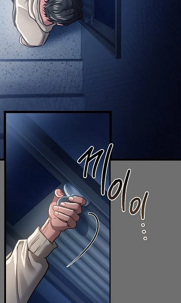A Dangerous Deal and the Girl Next Door Chapter 6 Page 70