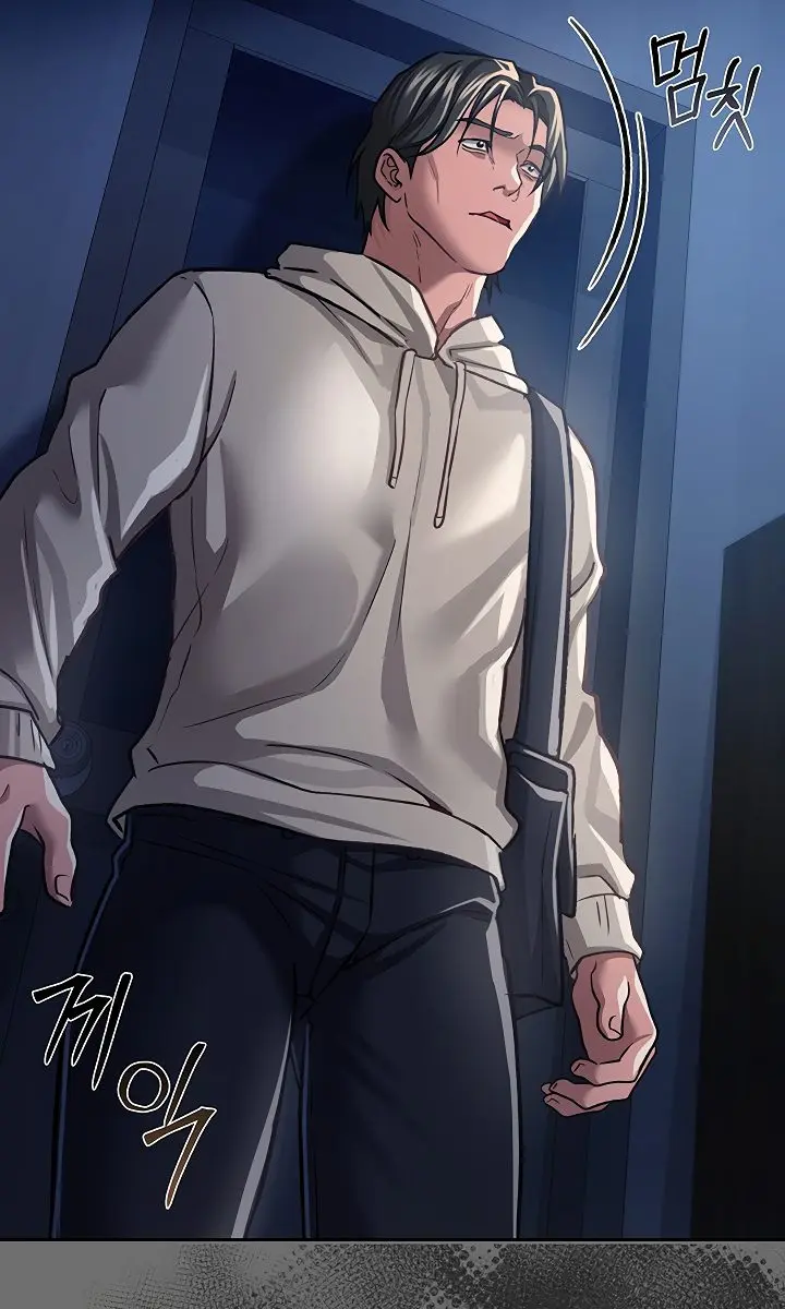A Dangerous Deal and the Girl Next Door Chapter 6 Page 72