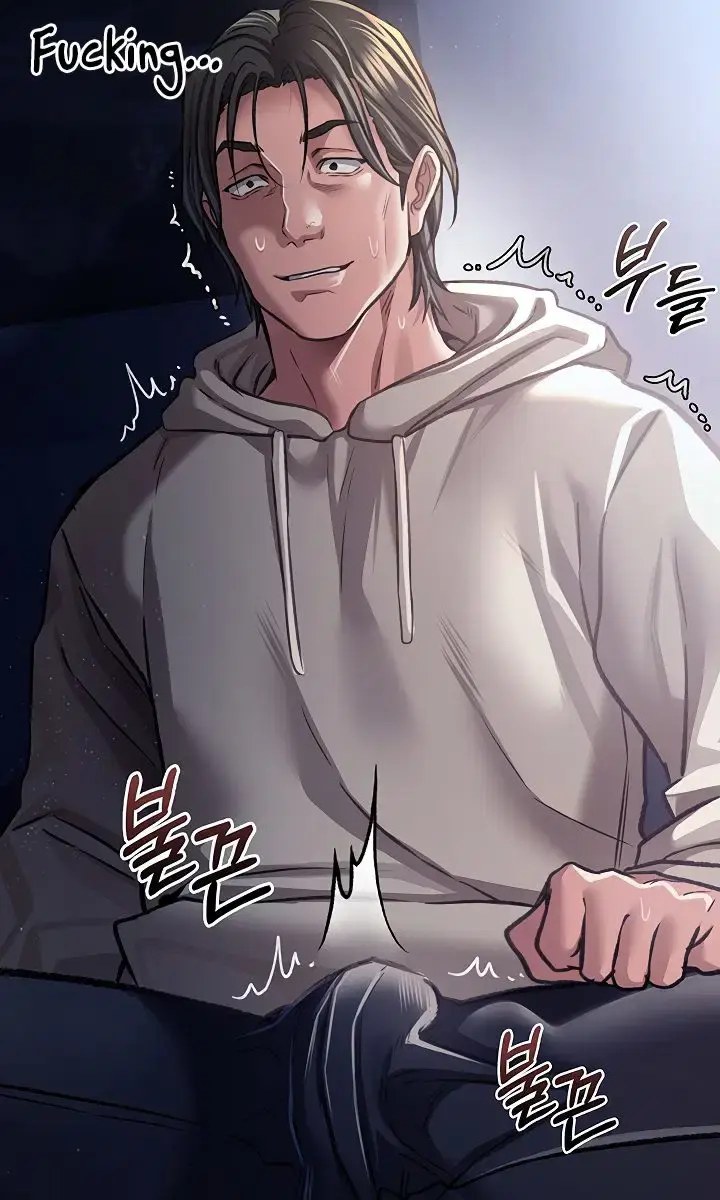 A Dangerous Deal and the Girl Next Door Chapter 6 Page 86