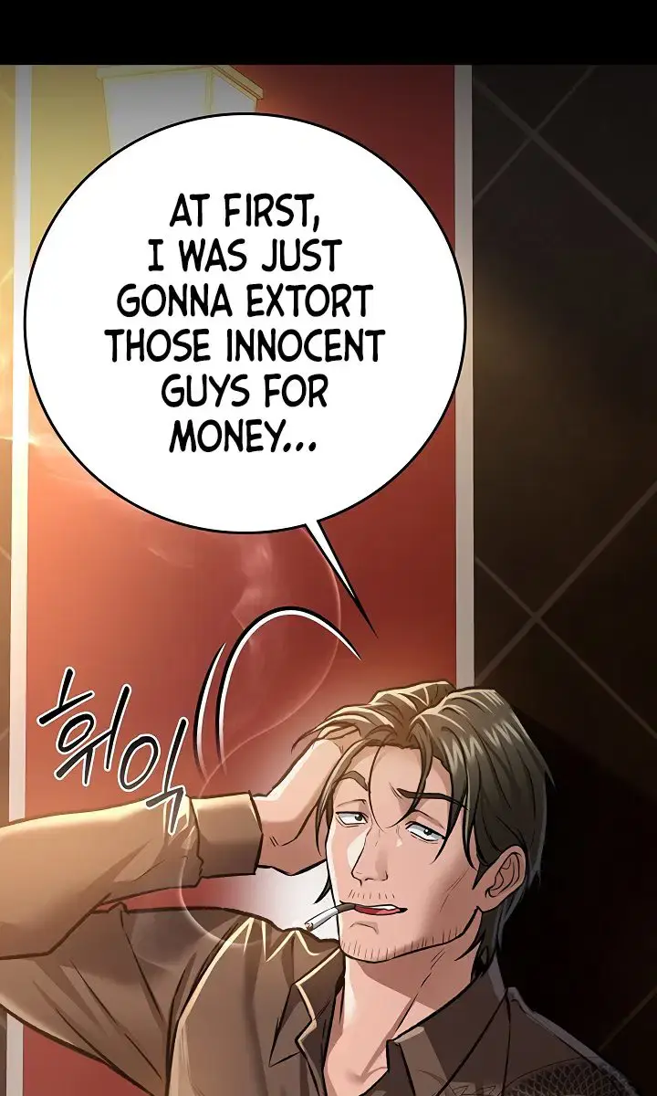 A Dangerous Deal and the Girl Next Door Chapter 6 Page 93