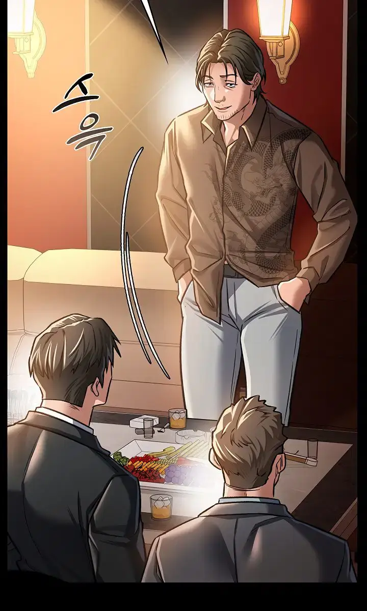 A Dangerous Deal and the Girl Next Door Chapter 6 Page 98