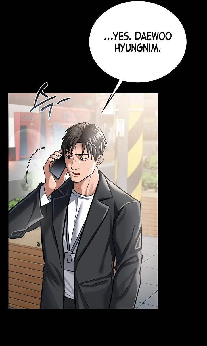 A Dangerous Deal and the Girl Next Door Chapter 6 Page 104