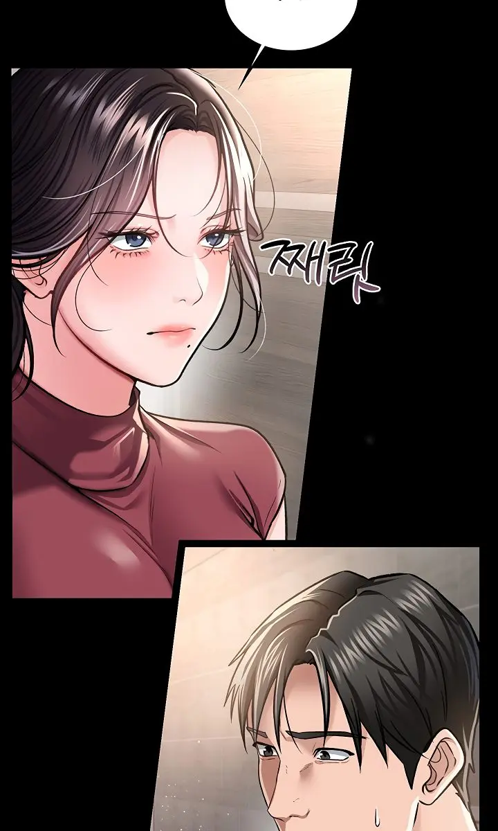 A Dangerous Deal and the Girl Next Door Chapter 6 Page 118