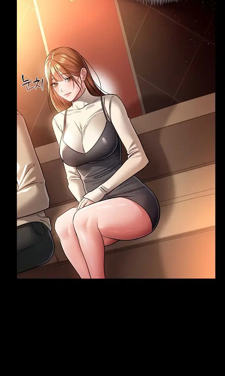 A Dangerous Deal and the Girl Next Door Chapter 15 Page 8