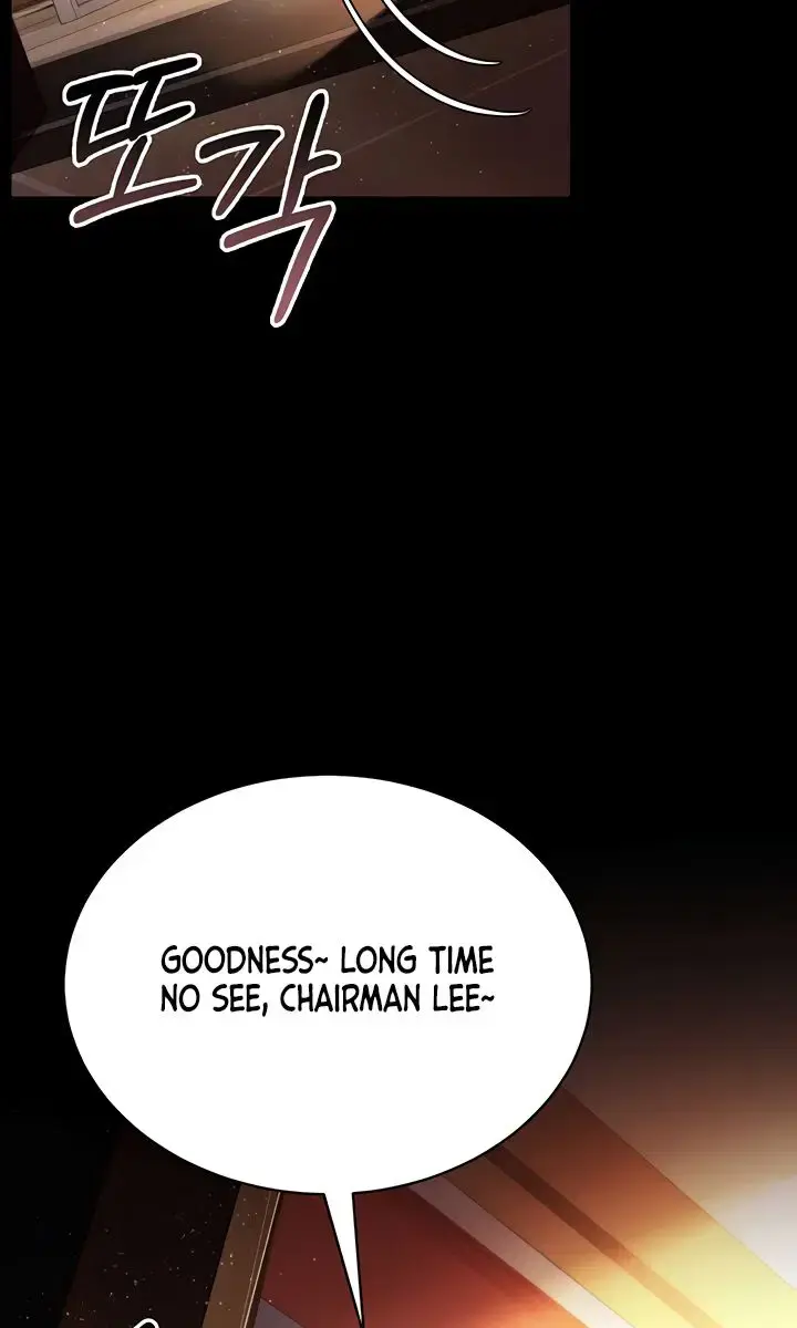 A Dangerous Deal and the Girl Next Door Chapter 15 Page 19