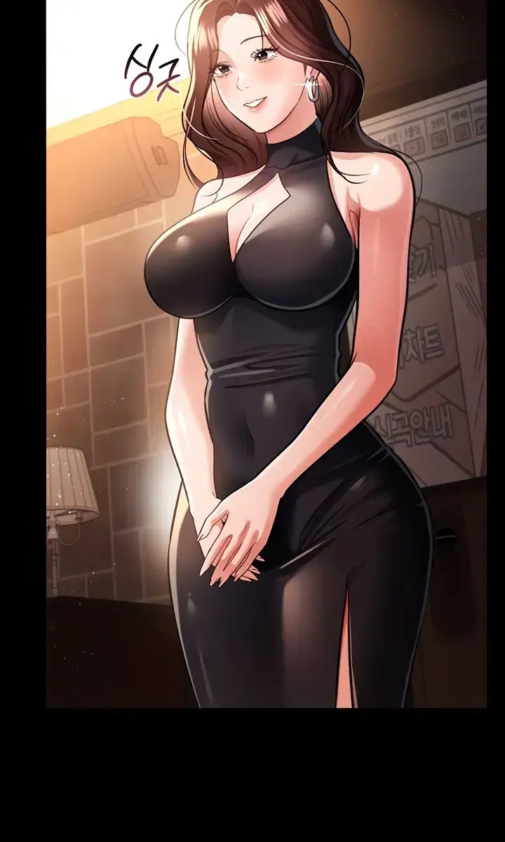 A Dangerous Deal and the Girl Next Door Chapter 15 Page 35