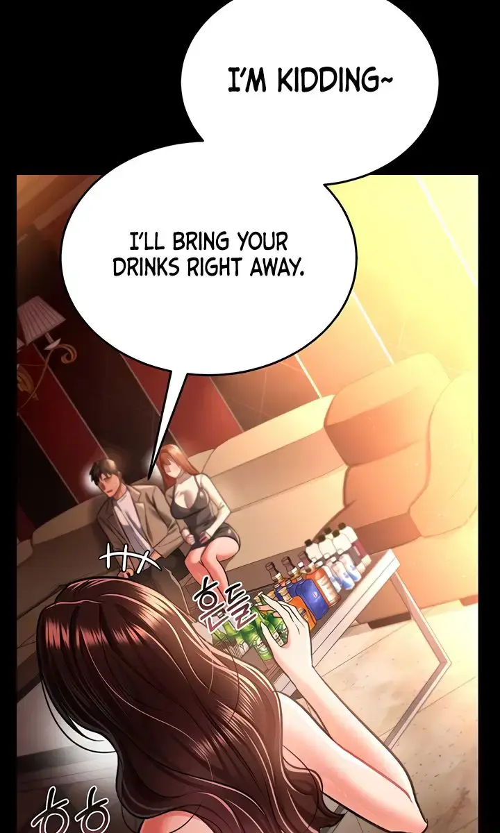 A Dangerous Deal and the Girl Next Door Chapter 15 Page 43