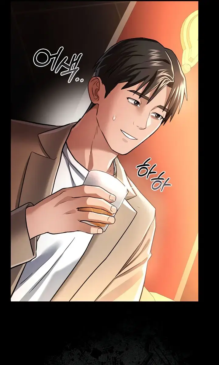 A Dangerous Deal and the Girl Next Door Chapter 15 Page 54