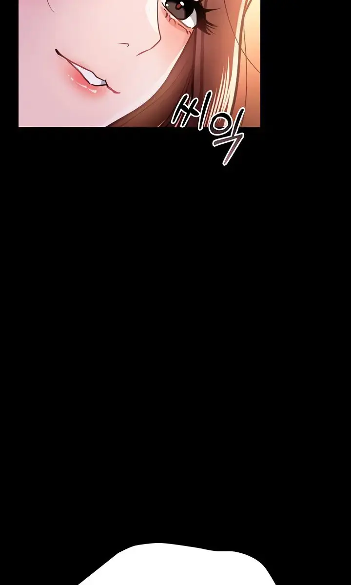 A Dangerous Deal and the Girl Next Door Chapter 15 Page 76