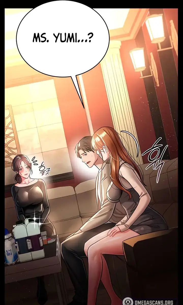 A Dangerous Deal and the Girl Next Door Chapter 15 Page 80
