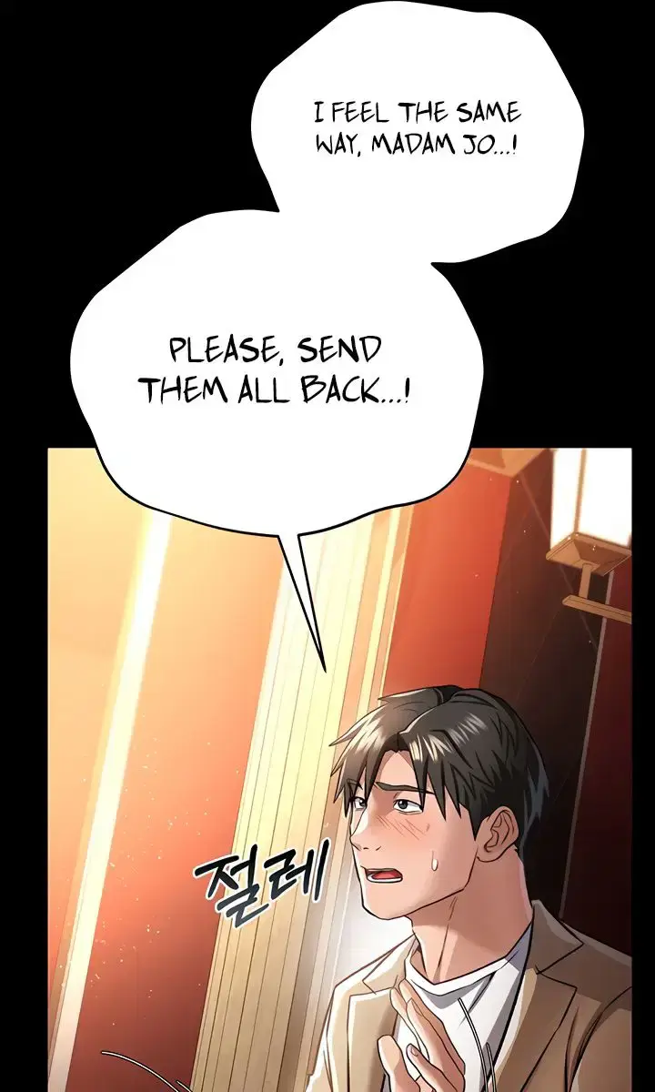 A Dangerous Deal and the Girl Next Door Chapter 15 Page 105