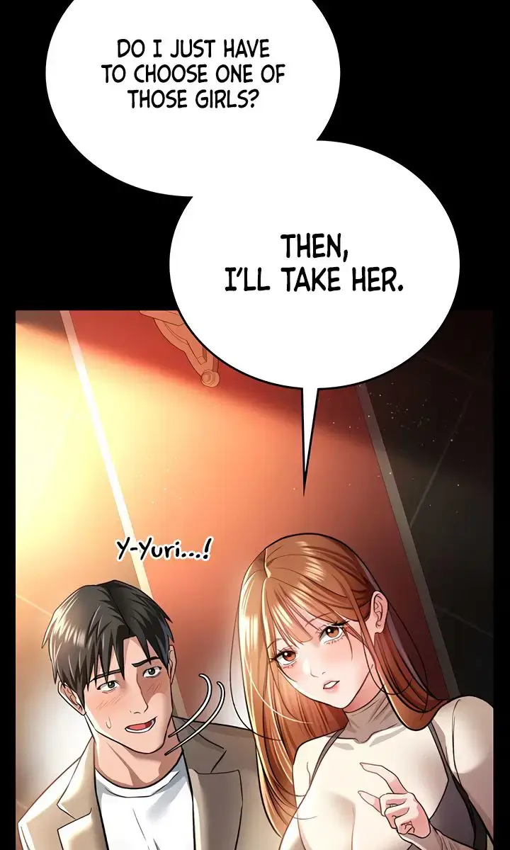 A Dangerous Deal and the Girl Next Door Chapter 15 Page 107