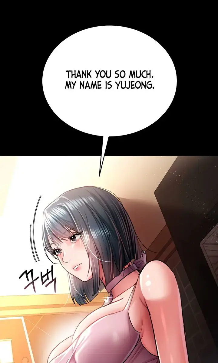 A Dangerous Deal and the Girl Next Door Chapter 15 Page 109