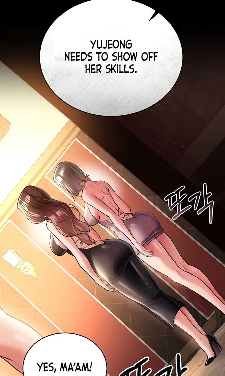 A Dangerous Deal and the Girl Next Door Chapter 15 Page 113