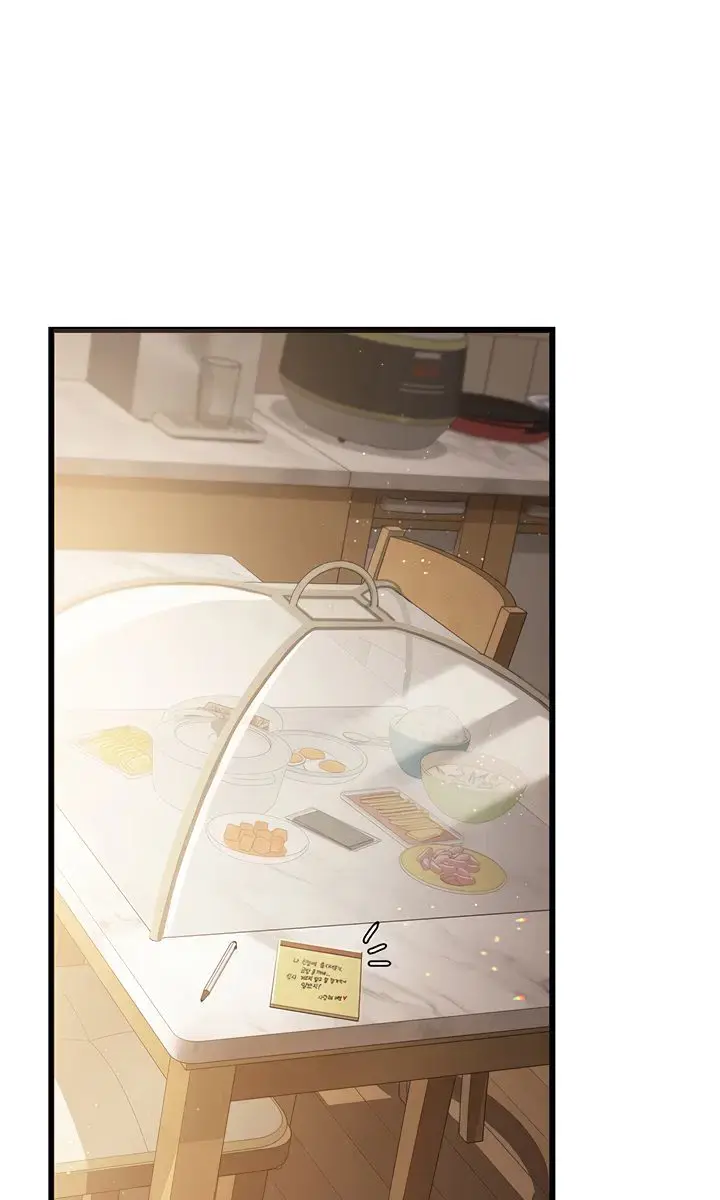 A Dangerous Deal and the Girl Next Door Chapter 20 Page 4