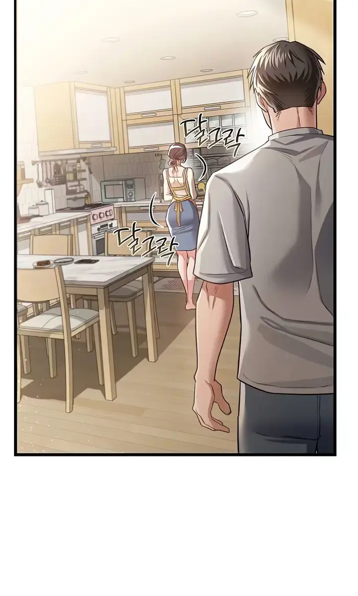 A Dangerous Deal and the Girl Next Door Chapter 20 Page 24