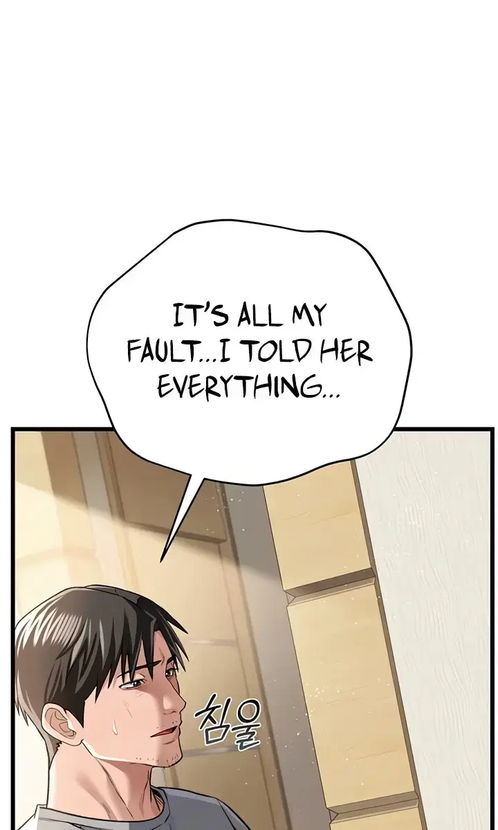 A Dangerous Deal and the Girl Next Door Chapter 20 Page 39