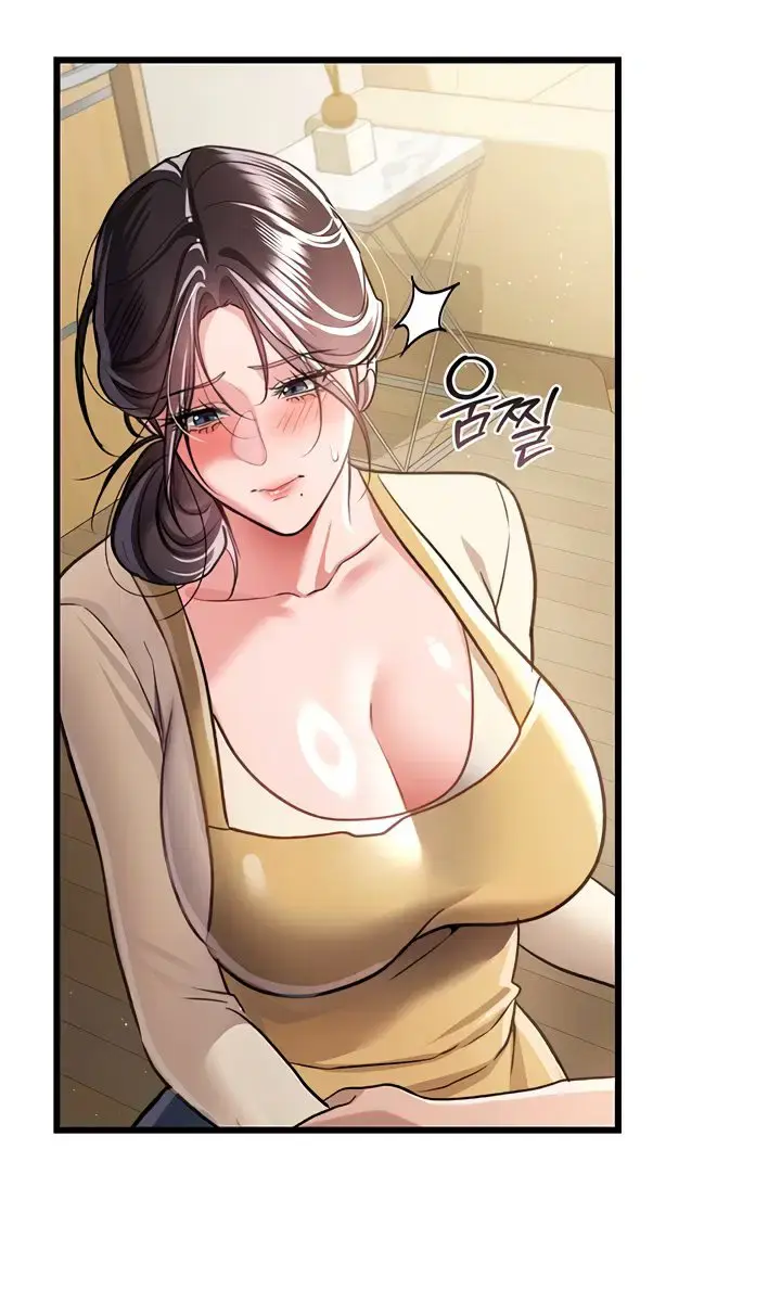 A Dangerous Deal and the Girl Next Door Chapter 20 Page 48