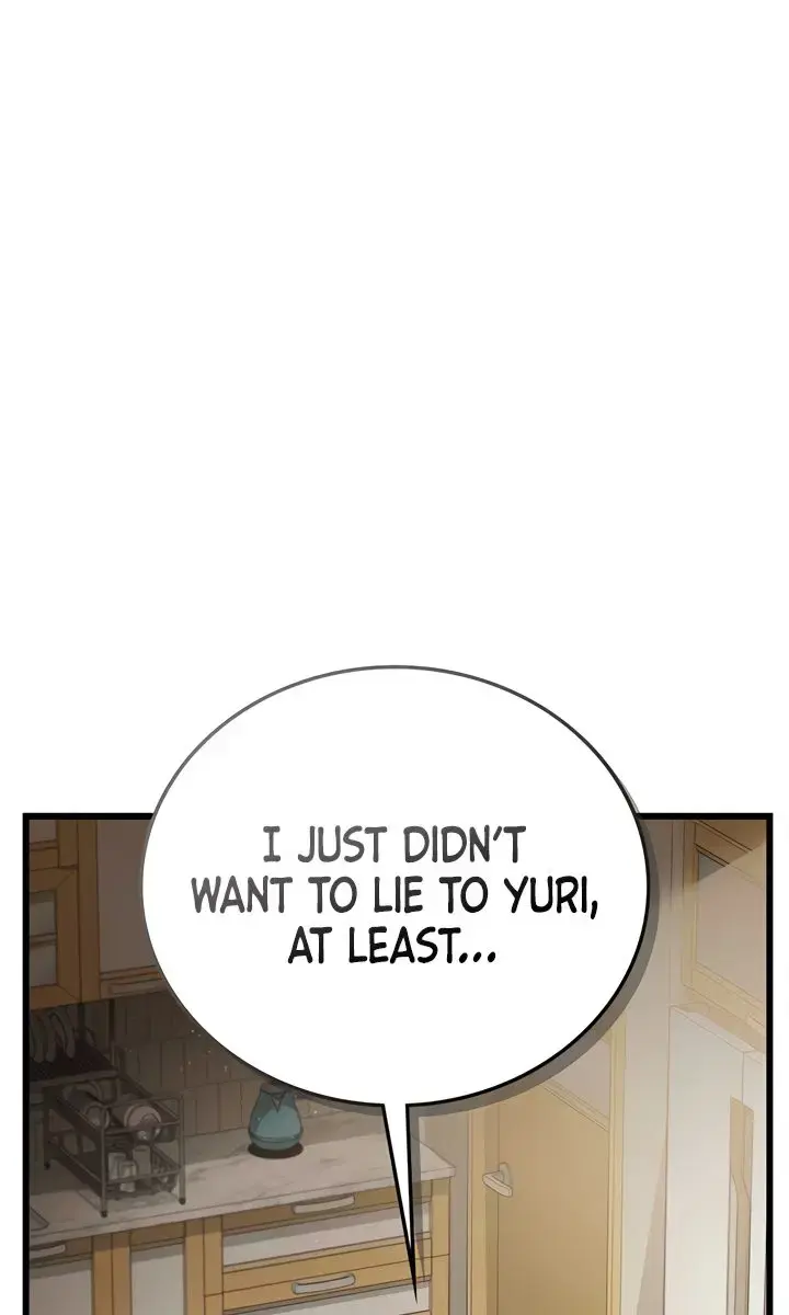A Dangerous Deal and the Girl Next Door Chapter 20 Page 49