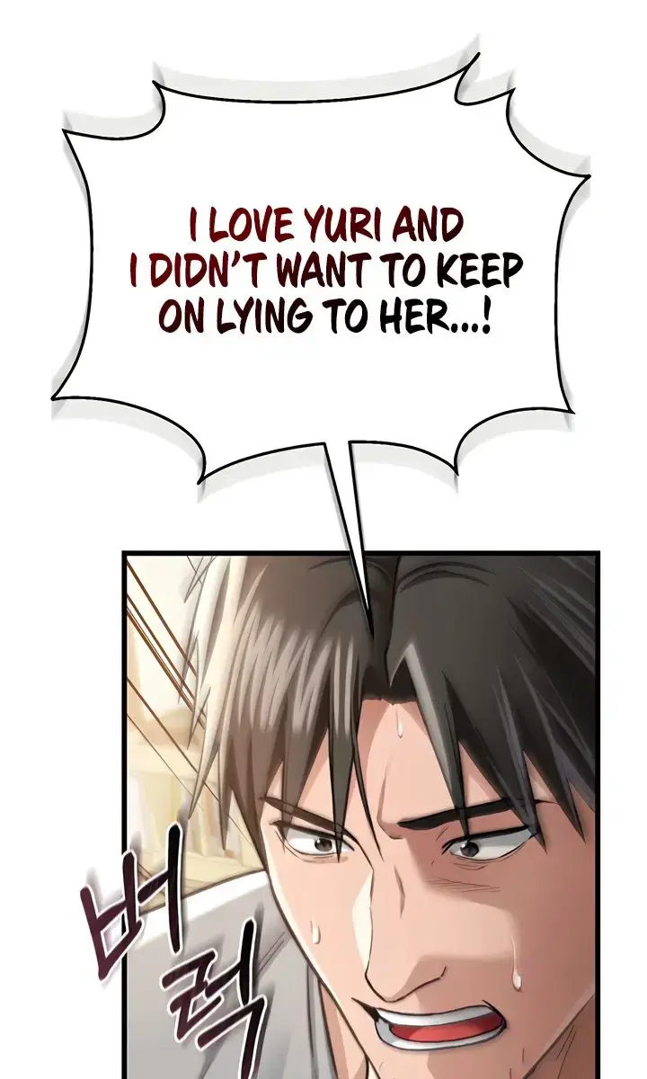A Dangerous Deal and the Girl Next Door Chapter 20 Page 51