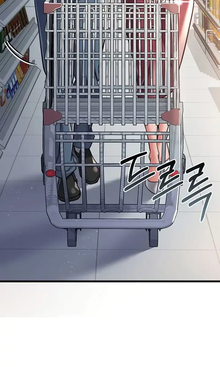 A Dangerous Deal and the Girl Next Door Chapter 20 Page 66