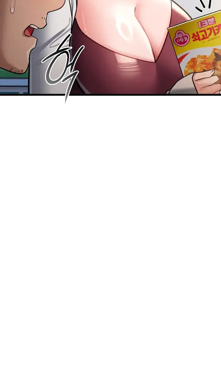 A Dangerous Deal and the Girl Next Door Chapter 20 Page 78