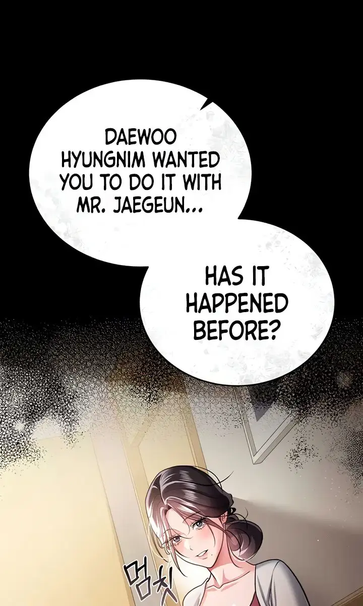 A Dangerous Deal and the Girl Next Door Chapter 20 Page 95