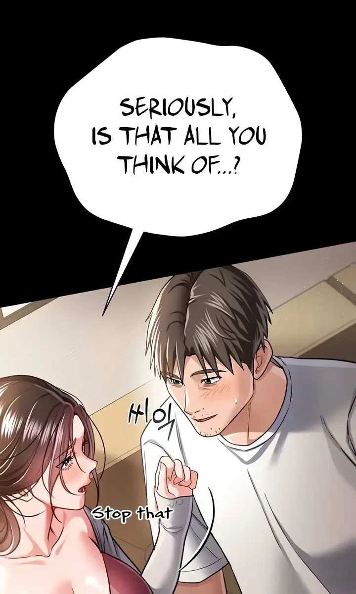 A Dangerous Deal and the Girl Next Door Chapter 20 Page 107