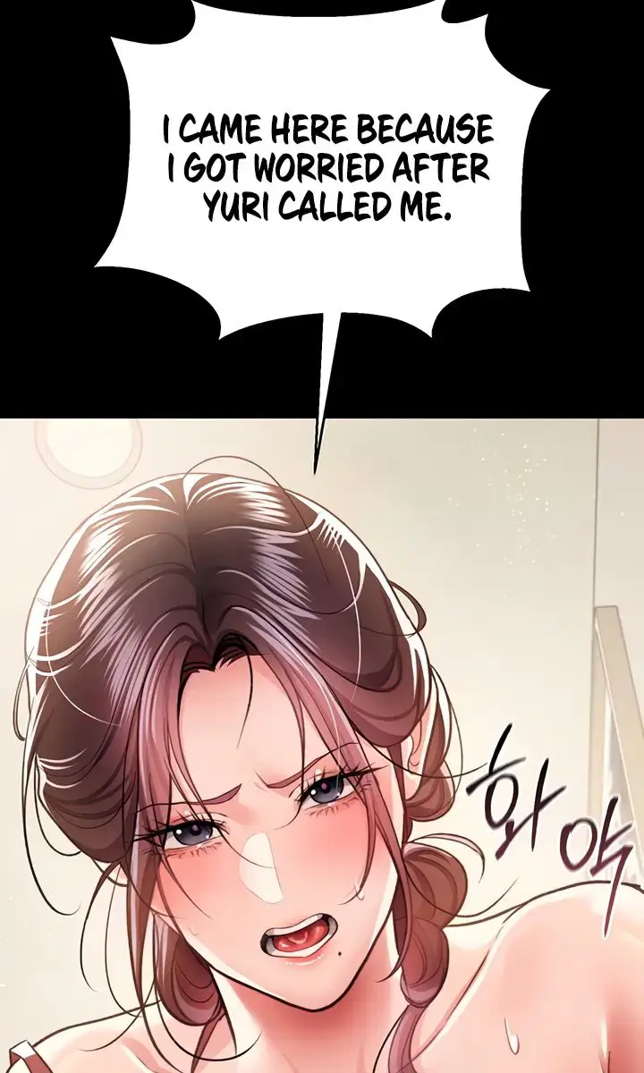 A Dangerous Deal and the Girl Next Door Chapter 20 Page 125