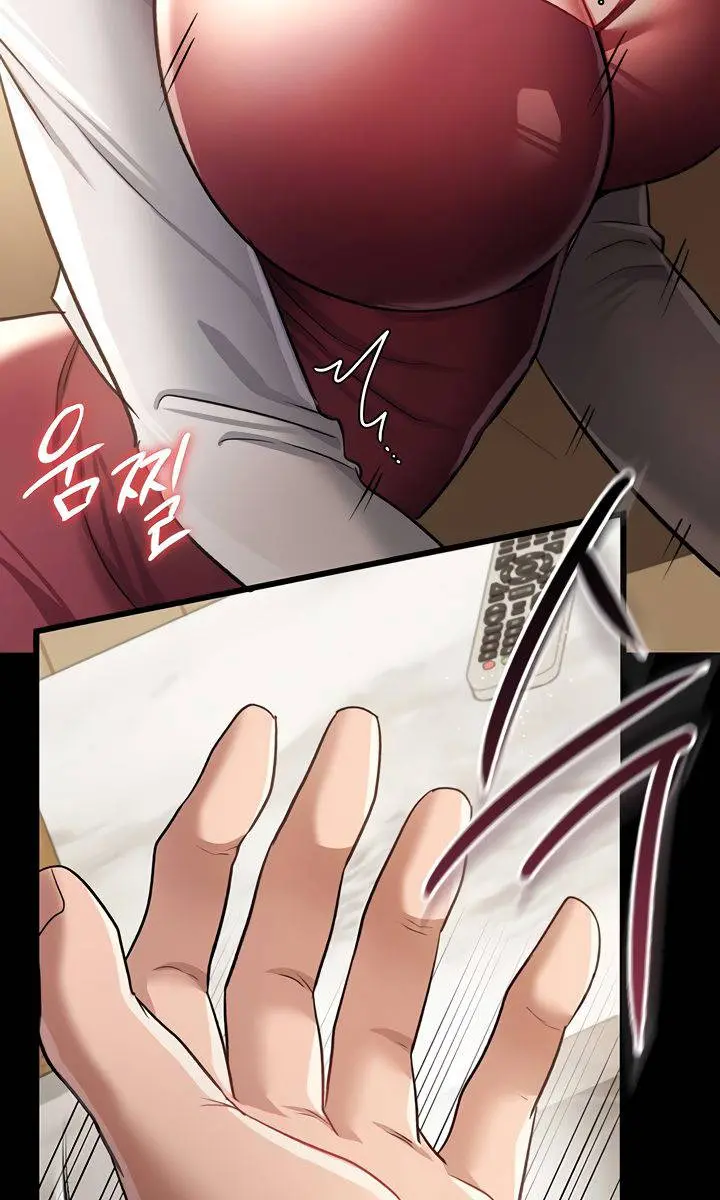 A Dangerous Deal and the Girl Next Door Chapter 20 Page 131