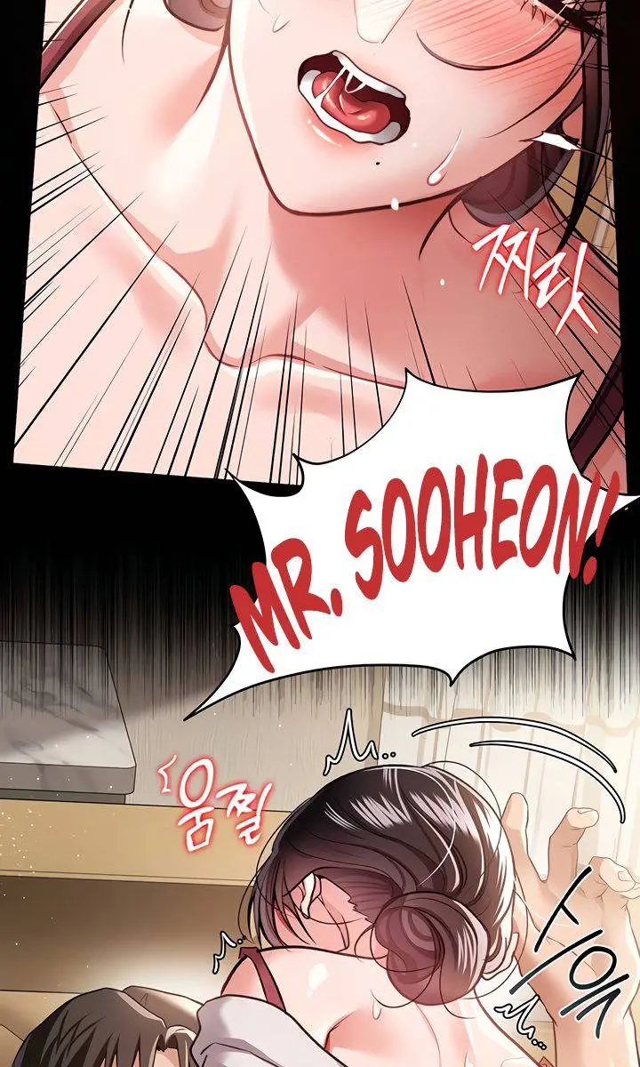 A Dangerous Deal and the Girl Next Door Chapter 20 Page 136