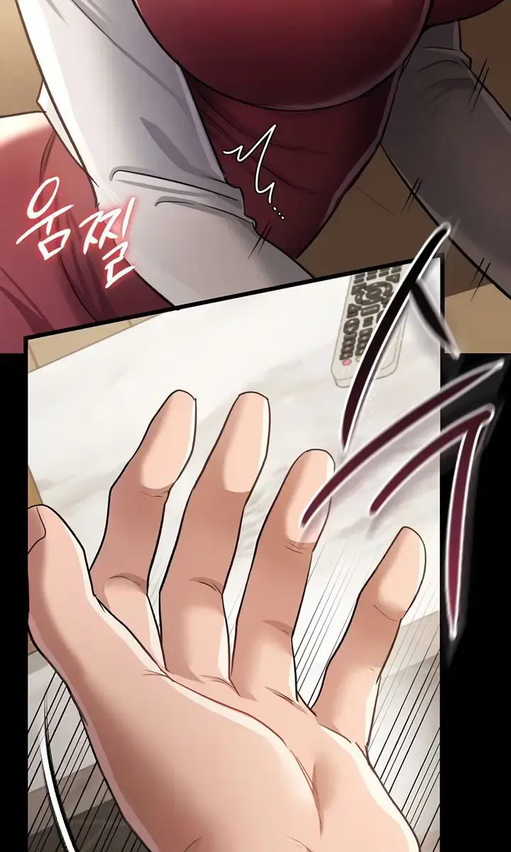 A Dangerous Deal and the Girl Next Door Chapter 21 Page 8
