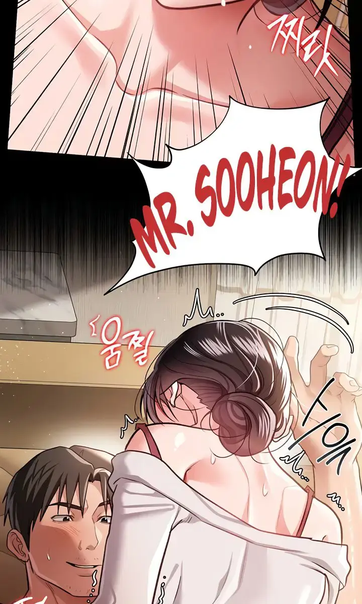 A Dangerous Deal and the Girl Next Door Chapter 21 Page 13