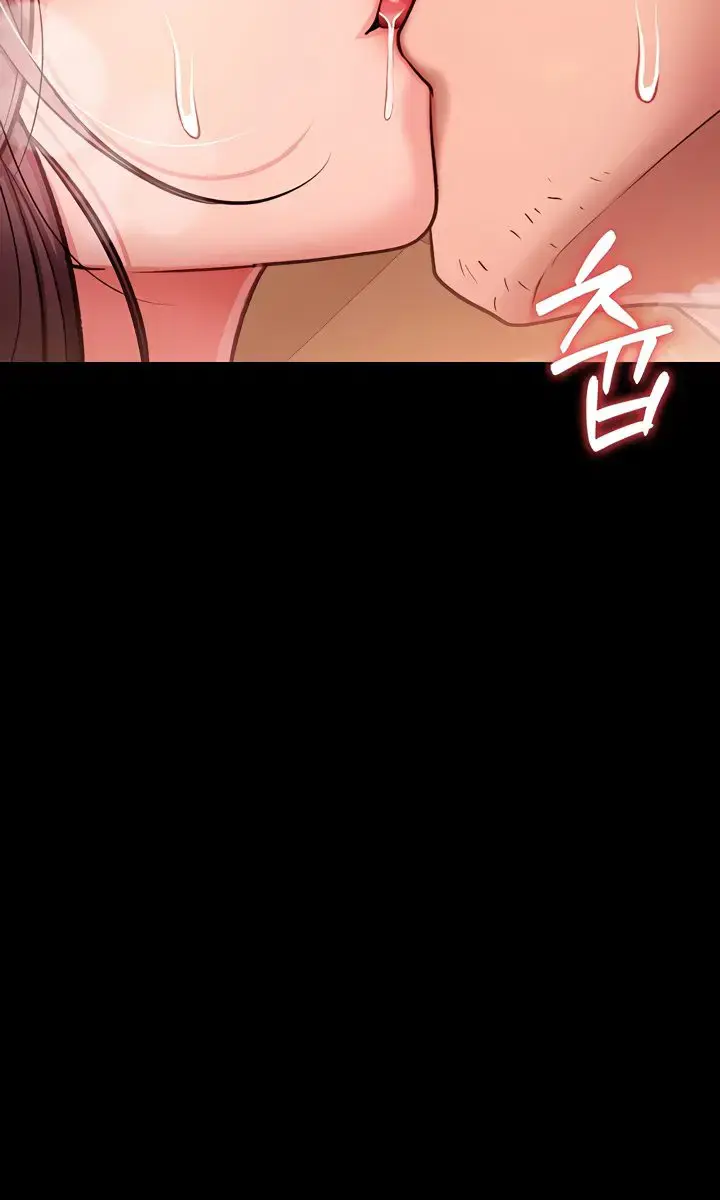 A Dangerous Deal and the Girl Next Door Chapter 21 Page 43