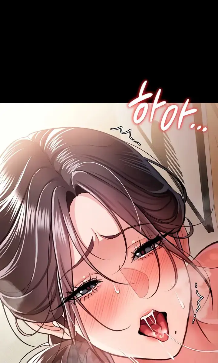 A Dangerous Deal and the Girl Next Door Chapter 21 Page 44