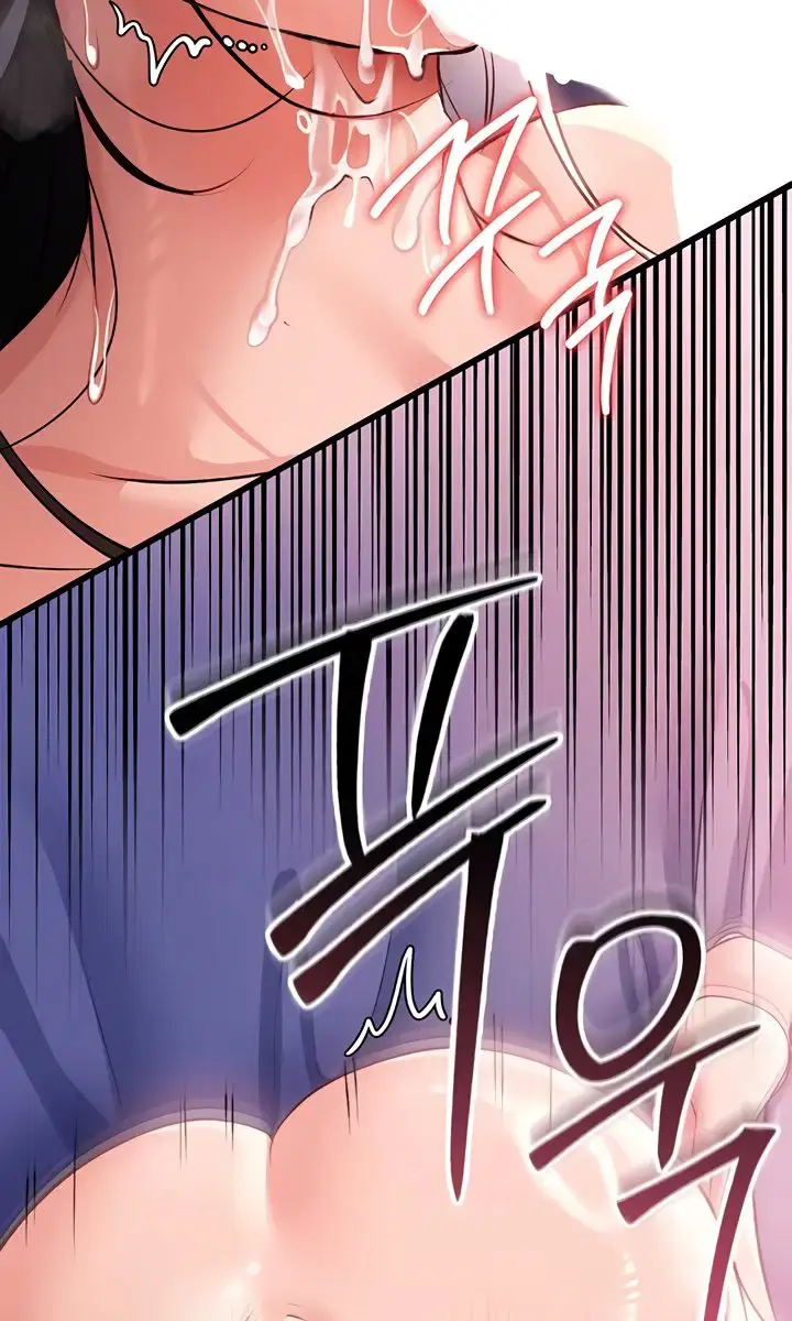 A Dangerous Deal and the Girl Next Door Chapter 21 Page 84